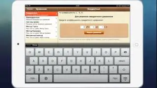 ITPort: подборка программ для учебы и работы