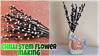 Red chillies stem reuse ideas|kitchen waste reuse ideas/ craft ideas/flower making ideas