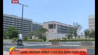 Special Sessions in States to ratify GST