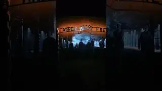 Экспозиция 