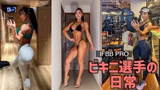 【VLOG】夢をあきらめない、YUMEの1日。