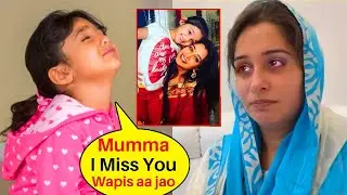 Dipika Kakar, daughter of her first husband, Raunak Samson, shared an emotional video for her mot...