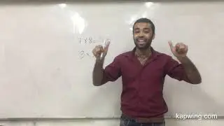 Table de multiplication de 6 jusqu' &agrave; 9