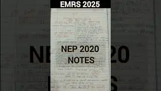 NEP 2020 emrs