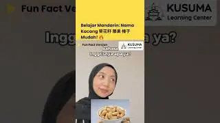 Kenalan dengan Nama Kacang dalam Bahasa Mandarin 🥜 #guru #stitch#gurupd#chineseculture#fyp#mandarin