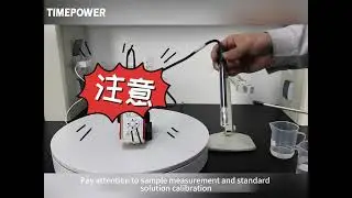 Portable conductivity analyzer experimental process