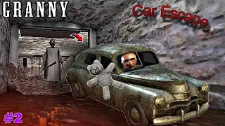 Granny 1 Car Escape | Full Gameplay | Can I Escape? 🚗💨