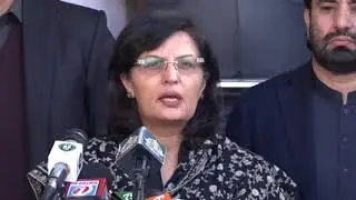 Ehsaas One Window Center Inaugurated in Islamabad.