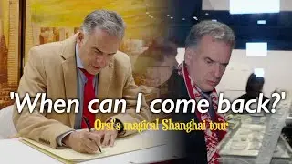 Uruguayan President Orsi tours Shanghai's tech-savvy Yangshan Port and cultural landmarks