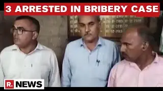 Rajasthan: Anti-Corruption Bureau Arrests 3 People For Accepting Bribes In RAS Exam Interview