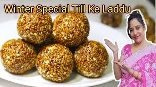 Gaon Style Til ke Laddu 😋 | Winter Special Til Ladoo | Dehradun Vlog