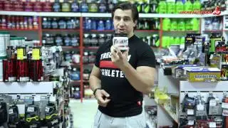 Обзор новинок #11 - Поступление TREC Nutrition