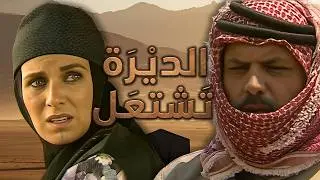 اقوى حكايا رحيل جملا - دمه ما يضيع… بس الثأر غلط