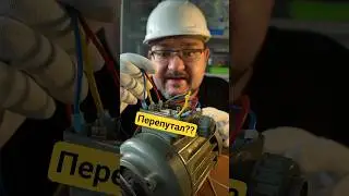 An unexpected effect was obtained when switching the winding terminals! #energy-education #electr...