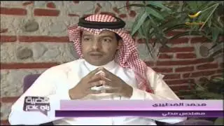 #قضية_رأي_عام: حفر الباطن مدينة في جسد قرية رغم تجاوز عدد سكانها نصف مليون نسمة