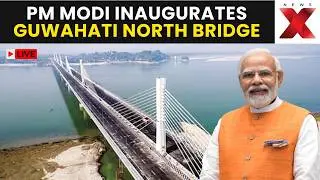 PM Modi LIVE | PM Modi inaugurates Kumar Bhaskar Varma Setu connecting Guwahati with North Guwahati