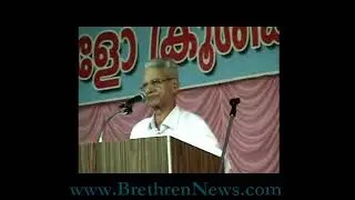 രക്ഷയുടെ ഭദ്രത by M.M. Zachariah