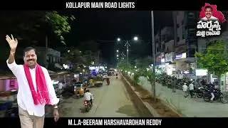 development 🏗️ in kollapur town /harshavardhan anna fans @hamarakollapur
