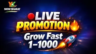 LIVE PROMOTION 🔴 | Join Live 🚀Live Promotion Now 🔥 | YouTube Growth 🚀