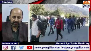 DC  Ramban Mussarat Islam distributes Emergency Response Kits to trained  &ldquo;Aapda Mitra&rdquo; volunteers