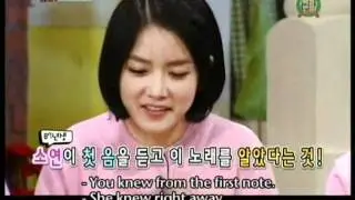 The K-Pop X-Files - Case #1: Soyeon's True Age [eng]