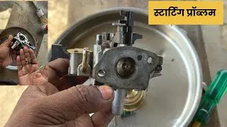 Honda Pump Set Carburettor Cleaning ! Missing Problem WP30