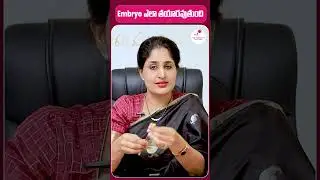 Reason of abnormal child birth || Birth Defects || Top Fertility Doctors || #shorts