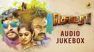 Thodraa Tamil Movie | Audio Jukebox | Prithvi | Veena | RN Uthamaraja | Latest Tamil Movie Song