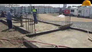 اعمال الدفان ما بين الميد والسباكة Filling work between gred beams and plumbing