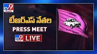 TRS MP's Press Meet LIVE || Delhi - TV9