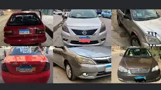 لو بتدور على عربية مضمونة إنت في المكان الصح🚗تشكيلة من 93 لـ 2020💰🚗أسعار على قد الإيد💰🔥💰🚗
