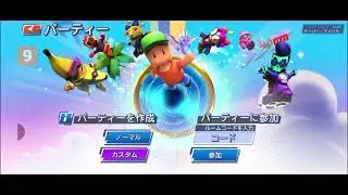 Stumble Guys Japanese: Gameplay Playing Mobile Game 15 Minutes
