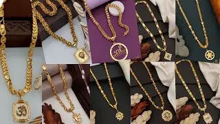 Gold Chain with Pendant for Men l latest gold chain designs for Men with Weight and Price...