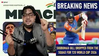 Breaking News Shubhman Gill Droped from the T20i World Cup 2026 | T20i squad 2026 | AB CRICKET 