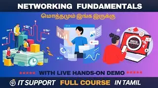 IT Support Full Course in Tamil | Networking Fundamentals | Vep Tech Academy