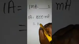 миллиамперы в амперы