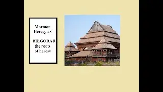 My Mormon Heresy #8: On BIŁGORAJ, Poland