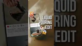 Заливайте прямо через ваши правки! 🤯 Урок по заливке жидкостью!