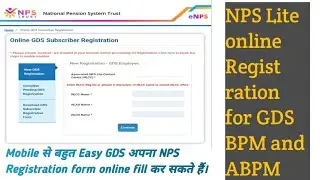 NPS Lite online Registration for GDS BPM and ABPM | How to Registration in eNPS Easily from Mobile