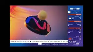 فاصل bein sports news 11.11