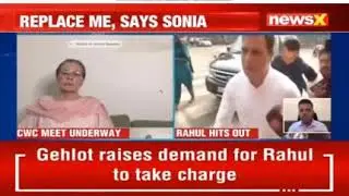 Debating Regarding the ongoing leadership crisis in the Congress Party's on NewsX #CWCMeet