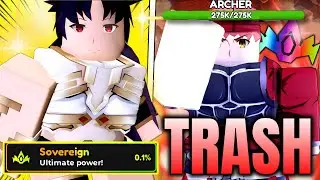 Арчер и Иштар &mdash; это что-то среднее? | Аниме Rangers X