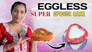 Eggless sponge cake is very easy to make#cake #homemade #cooking