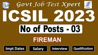 Intelligent Communication Systems India Ltd. (ICSIL) New Recruitment 2023