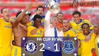 The Day Chelsea Lifted the FA Cup Under Guus Hiddink !! Chelsea Vs Everton Highlights
