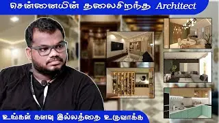 Top 10 Architects in Chennai | Mac Realities Pvt Ltd | Best Architect for your Dream Home