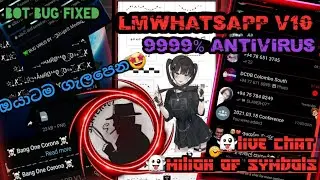 LM W#ATSAPP V10 1000% ANTI VIRUS WA*👻