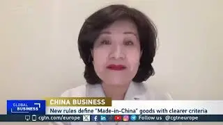 'Made In China' goods get 20% price advantage in government contracts