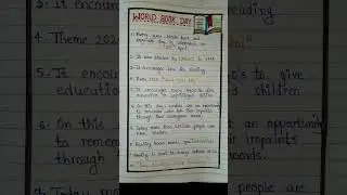 World book and copyright day | 10 lines on world book day | World book day speech #trending #bookday