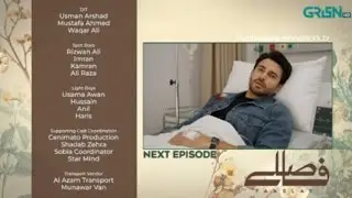 Faaslay Episode 26 Promo - Faaslay Episode 26 Teaser - Saboor Aly - Ali Ansari - #newepisode #ary